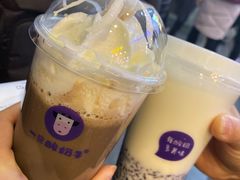 -一只酸奶牛(八一路店)