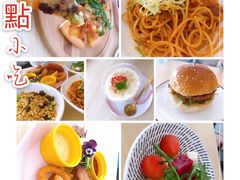 -天空花园餐吧·生日·团建(南山店)