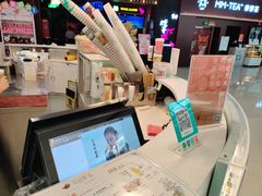 -茶话弄(李家村万达店)