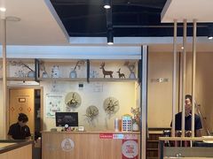 -彤德莱火锅(果园路店)