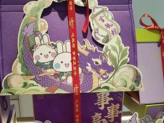 -GANSO元祖食品(大市口店)