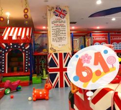 -都乐汇儿童乐园(莱蒙都会店)