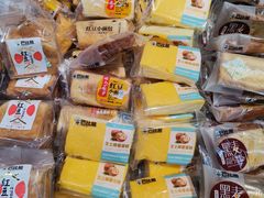 -维客超市(胶南店)