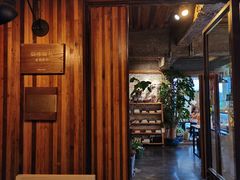 -仙峰天然面包(迎宾路店)
