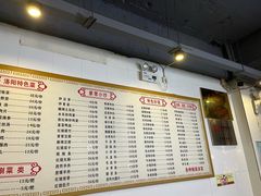 -西工饭庄快餐厅(西工小街店)