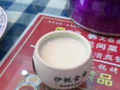 -伊帆食府·青海地方特色美食