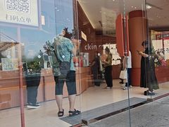 -茶话弄(中贸广场店)