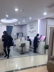 -青岛诺德医学美容医院