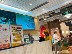-满记甜品(优客百盛店)