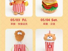-LLJ夹机占(正佳广场店)