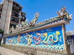 -汕头市小公园