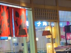 -蛙小侠(长安万科店)