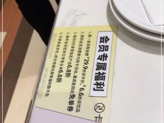 -卡朋西餐(较场西路店)