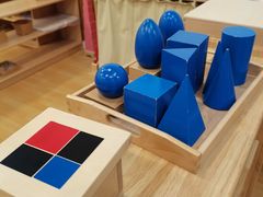 -婴智贝佳蒙特梭利早教托育中心(杨浦店)