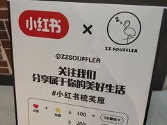 -狐狸和向日葵(北京路店)