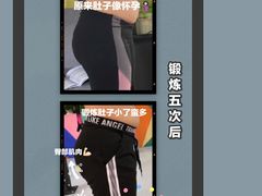 -CUBE私教·普拉提·拳击(龙漕路店)
