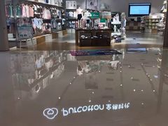 -北京清河万象汇