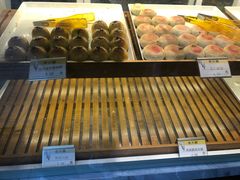 -老大昌(淮海中路店)