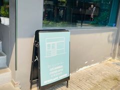 -NokNok Coffee(宽窄巷子店)