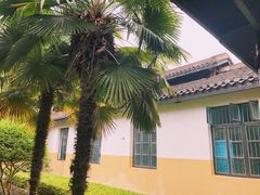 -湖南省立第一师范学校旧址