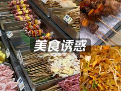 -探唐烧烤(棠东店)