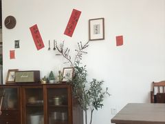 -YIHOME(新河店)