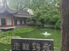 -碑林公园
