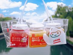 -嘉和一品粥(方庄店)