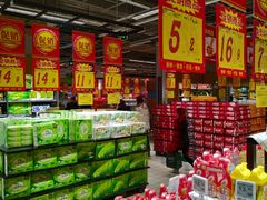 -大润发(南湖店)