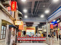 -CITY MART城市集市·里弄(北外滩来福士广场店)