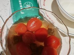 梅汁小番茄-三人行骨头王火锅(长寿店)