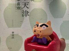 -天津万象城