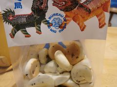 -墨茉点心局(国金街店)