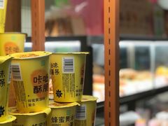 -奈雪的茶(皇庭广场店)