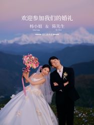 -雅云婚纱摄影工作室旗舰店