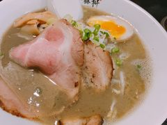 -一豚轩·烧鸟·豚骨拉面(五四路店)