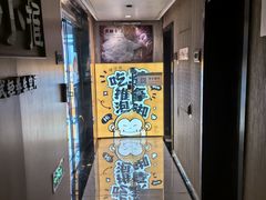 -谷小推·按摩·茶饮·社交(阳光新业店)