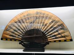 -中国扇博物馆