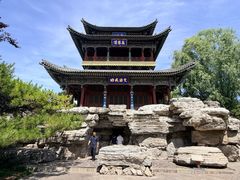 -晋祠公园