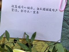 -参差咖啡(水果湖公园店)