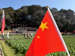 -古田会议纪念馆