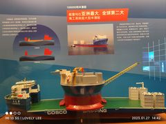 -上海中国航海博物馆