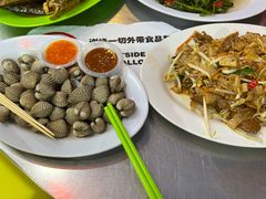 -明记烧鱼美味店