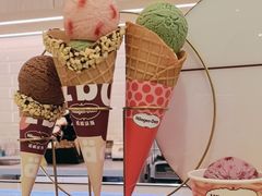 -哈根达斯(卓展店)