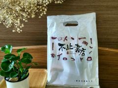 -晓风书屋(大学路店)