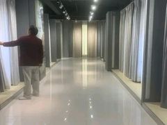 -剪刀石头布家居广场