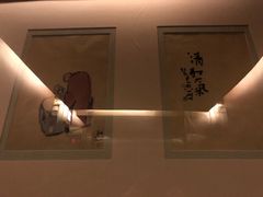 -成都皈徕栖精品酒店(四川大学九眼桥店)