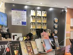 -Pull-Tab拉环咖啡(杭州市上城区来福士中心店)