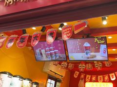 -鸡鸣赐茶(鸡鸣寺路店)