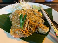 Pad&nbsp;Thai-Kat's Kitchen